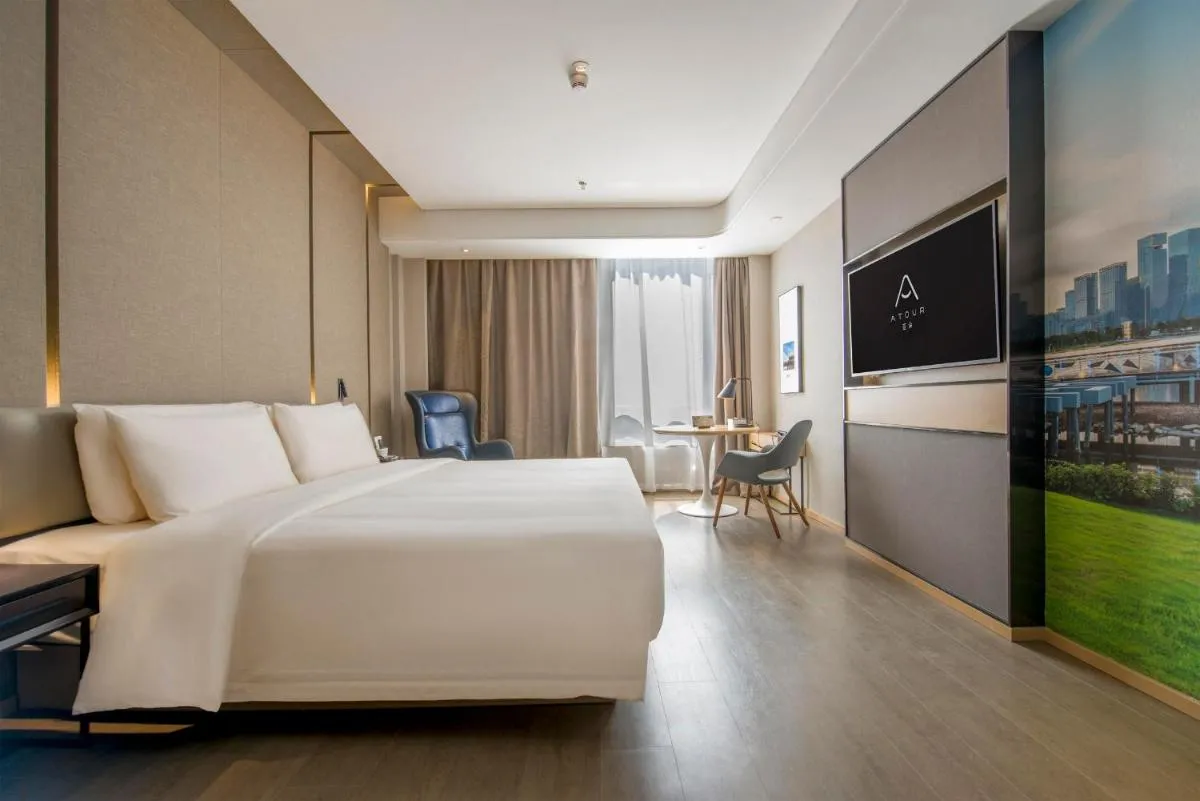 Image 6 of Atour Hotel Shenzhen Nanshan Shekou
