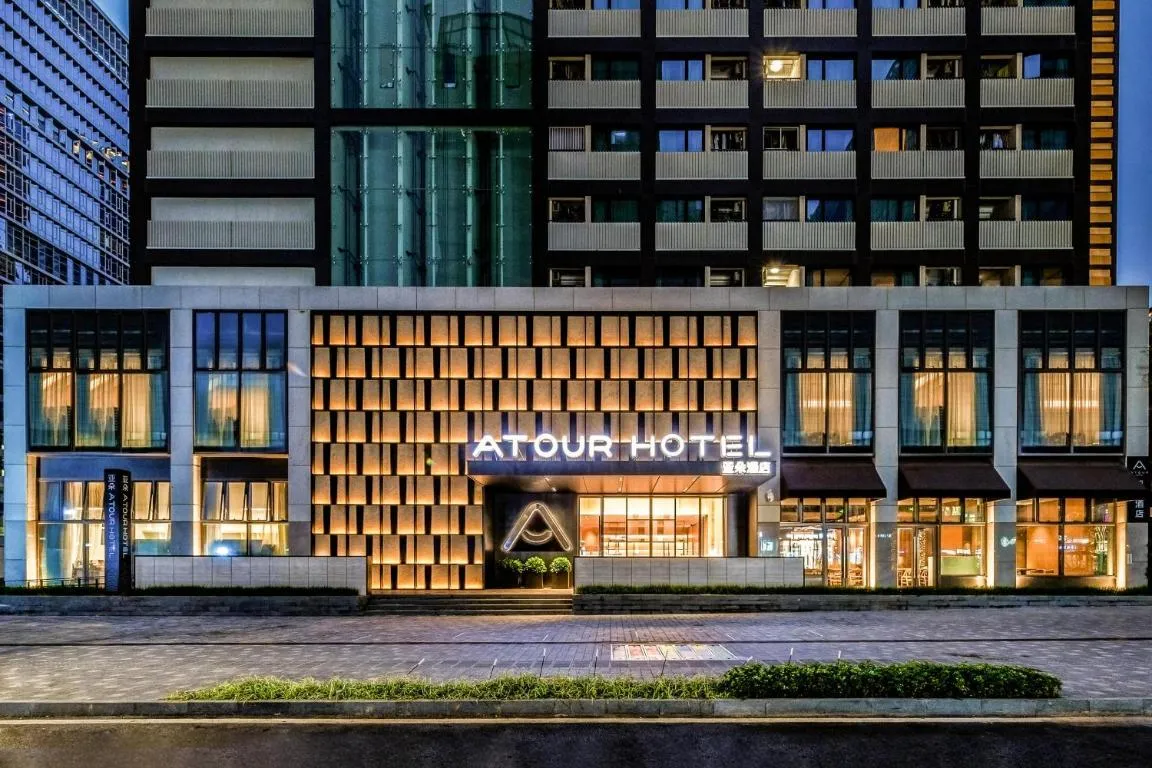 Image of Atour Hotel Shenzhen Nanshan Vanke Yuncheng