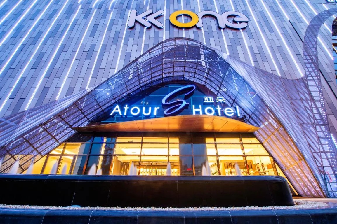 Image of Atour S Hotel Binhe Times Shenzhen