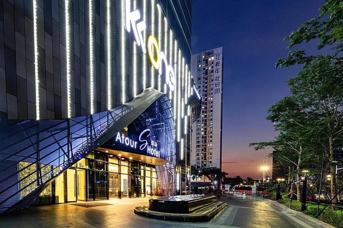 Image 4 of Atour S Hotel Binhe Times Shenzhen