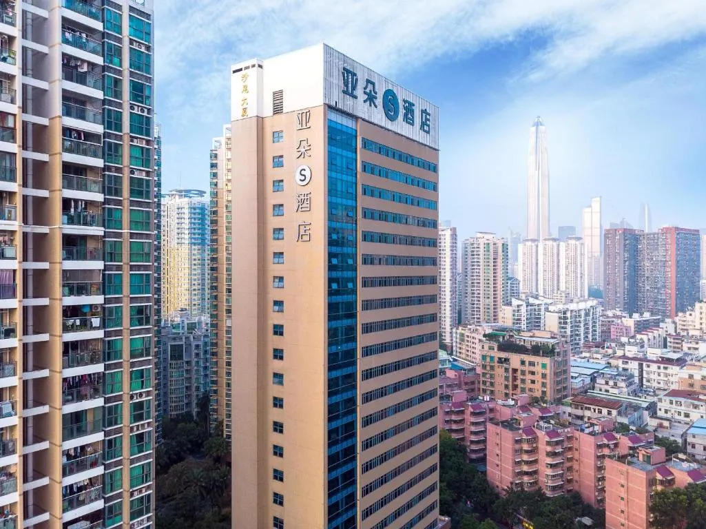 Image of Atour S Hotel Shenzhen Futian Port