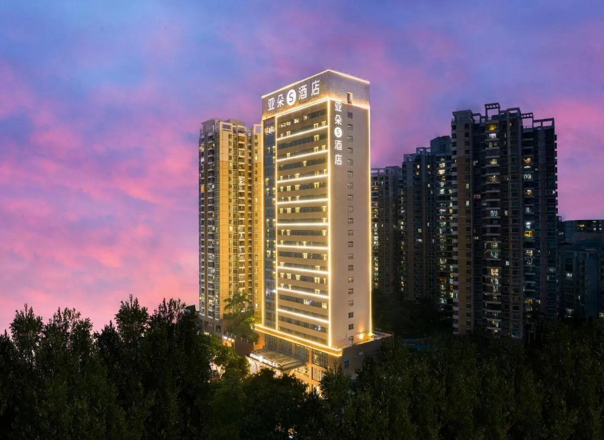 Image 5 of Atour S Hotel Shenzhen Futian Port