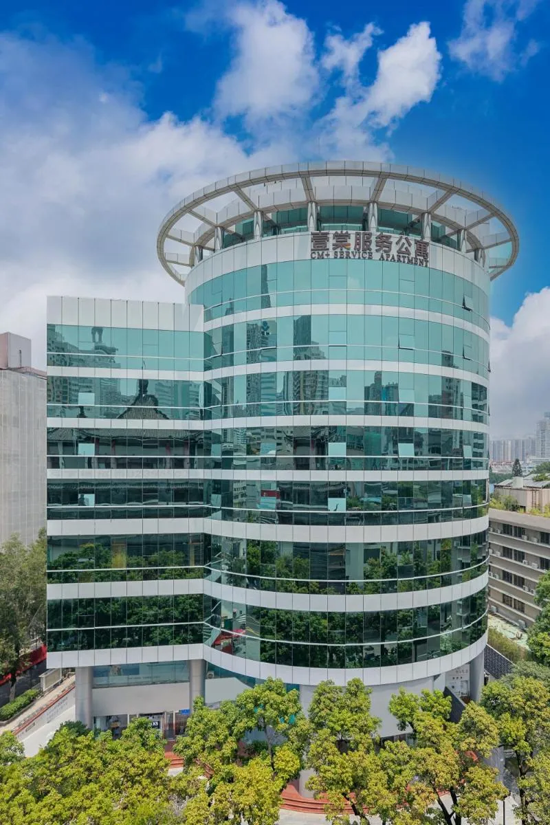 Image 5 of CM Serviced Apartment Shenzhen Dongmen