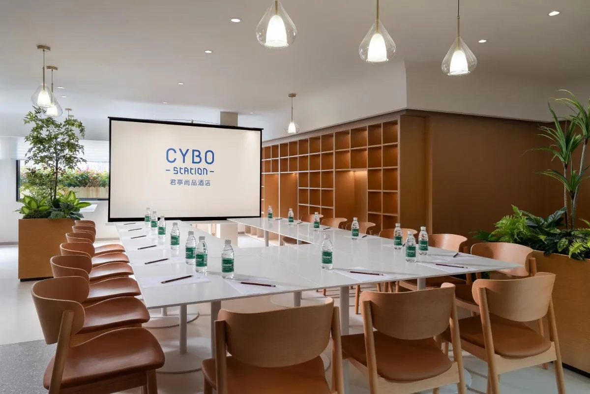 Image 6 of CYBO Station Luohu Shenzhen