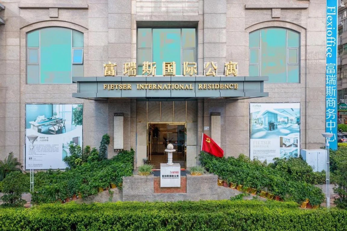 Image of Fietser International Residence