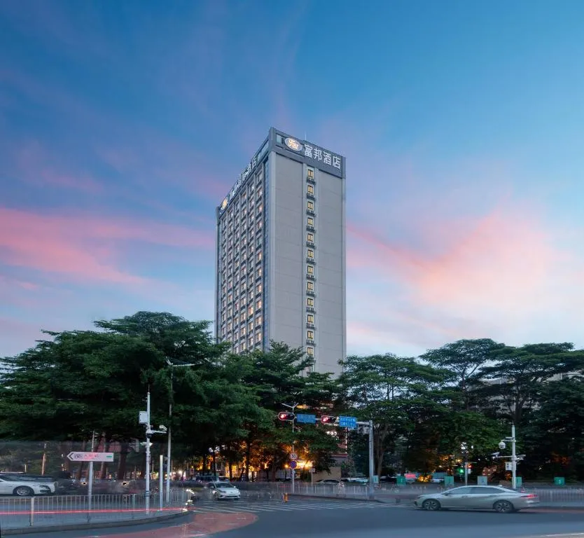 Image of Fortune Land Shenzhen
