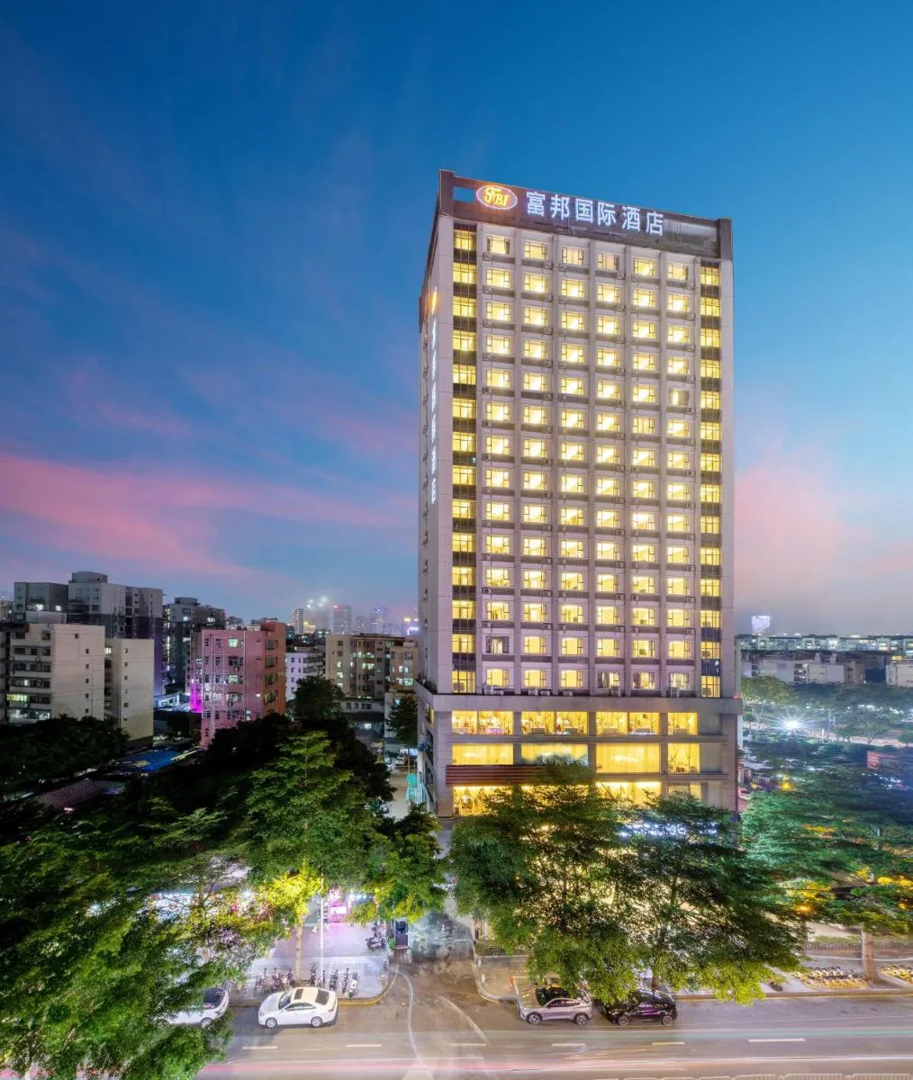 Image 3 of Fortune Land Shenzhen