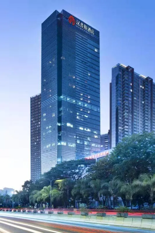 Image 3 of Hamps Hotel ShenZhen