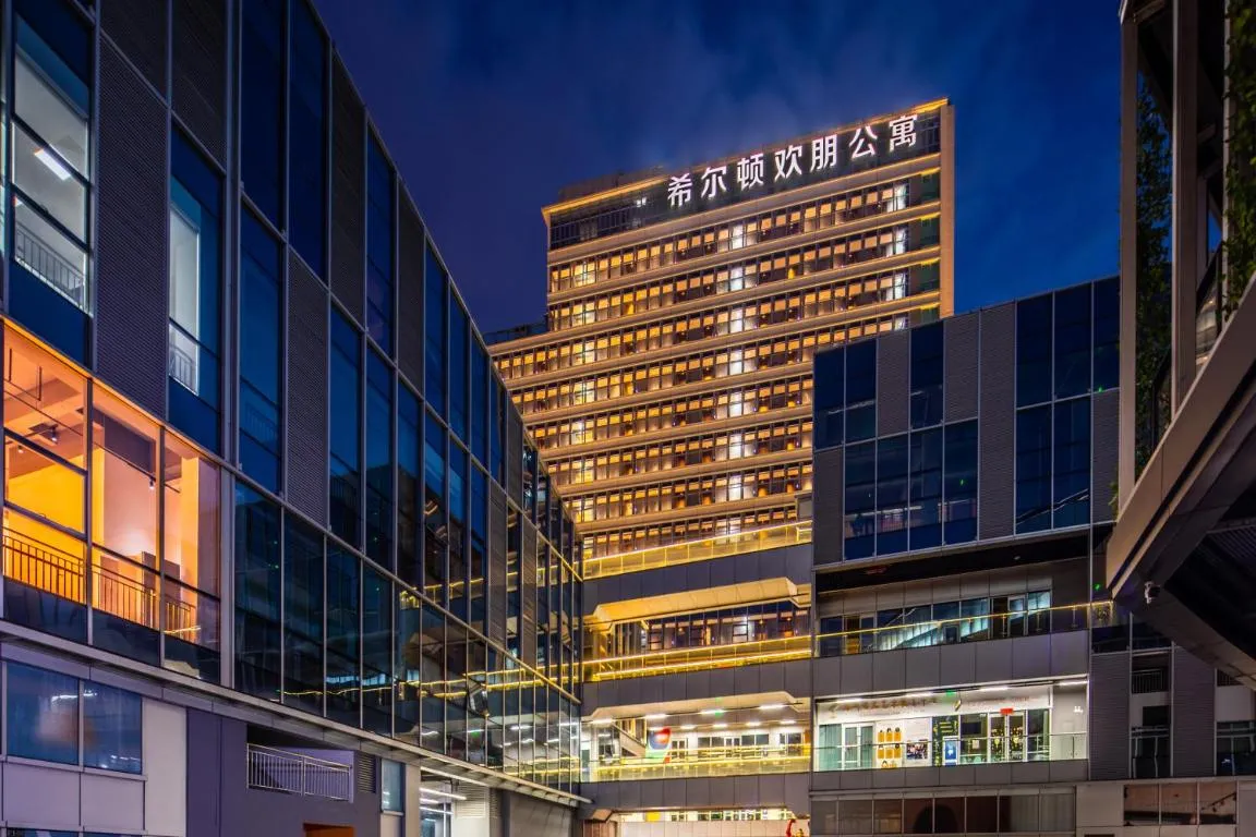 Image of Hampton By Hilton Shenzhen Futian Mangrove Park Apartments