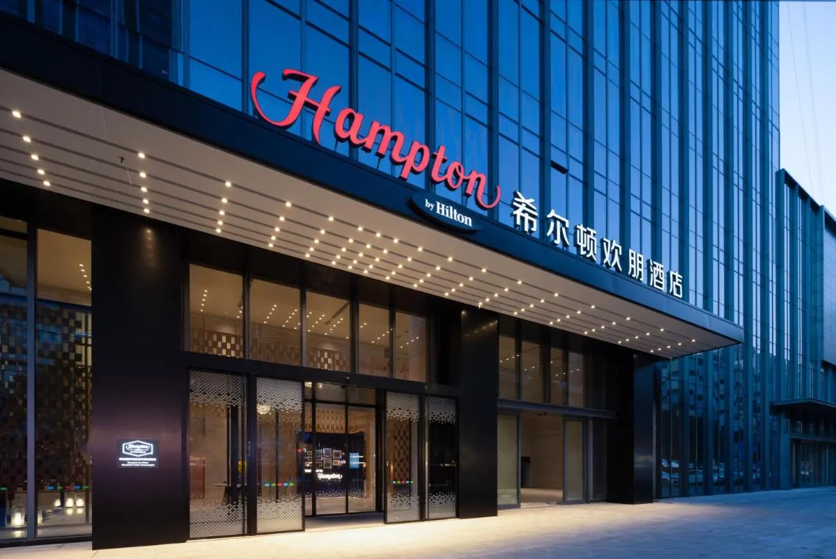 Image 4 of Hampton by Hilton Shenzhen Futian Huaqiangbei
