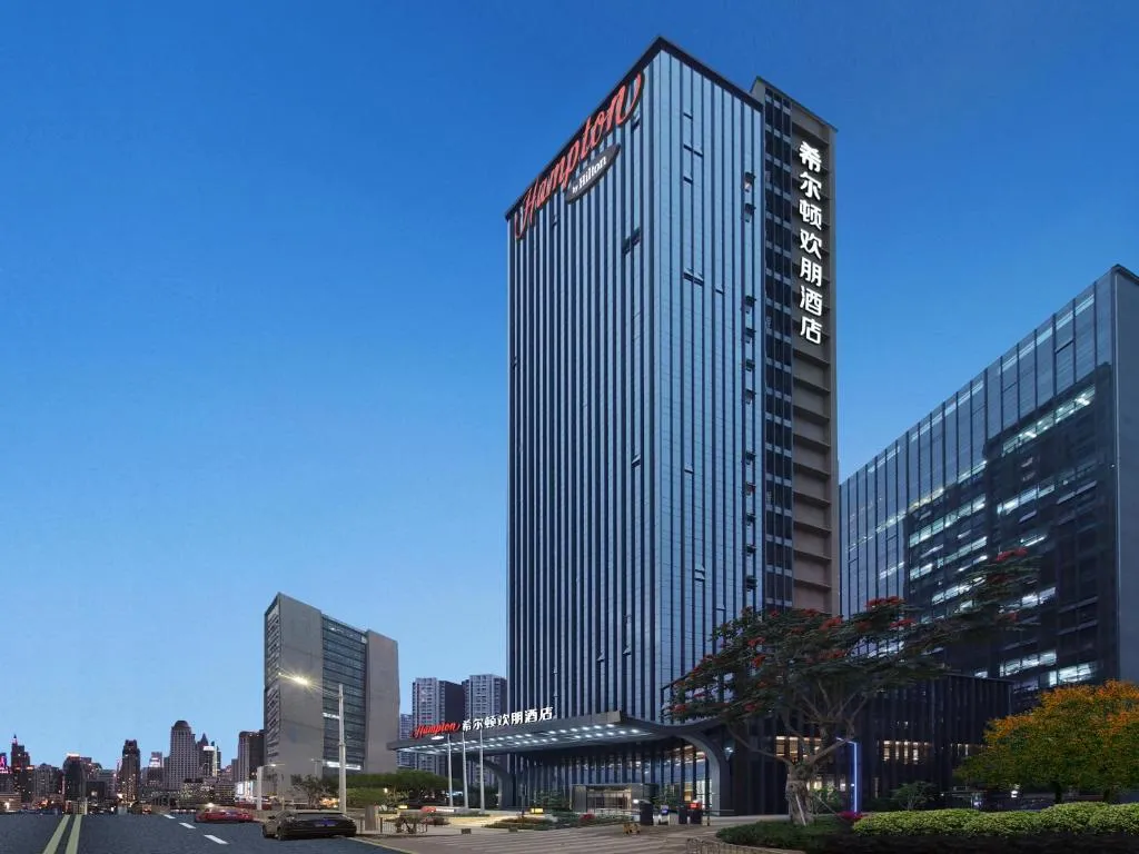 Image of Hampton by Hilton Shenzhen Longhua Qinghu
