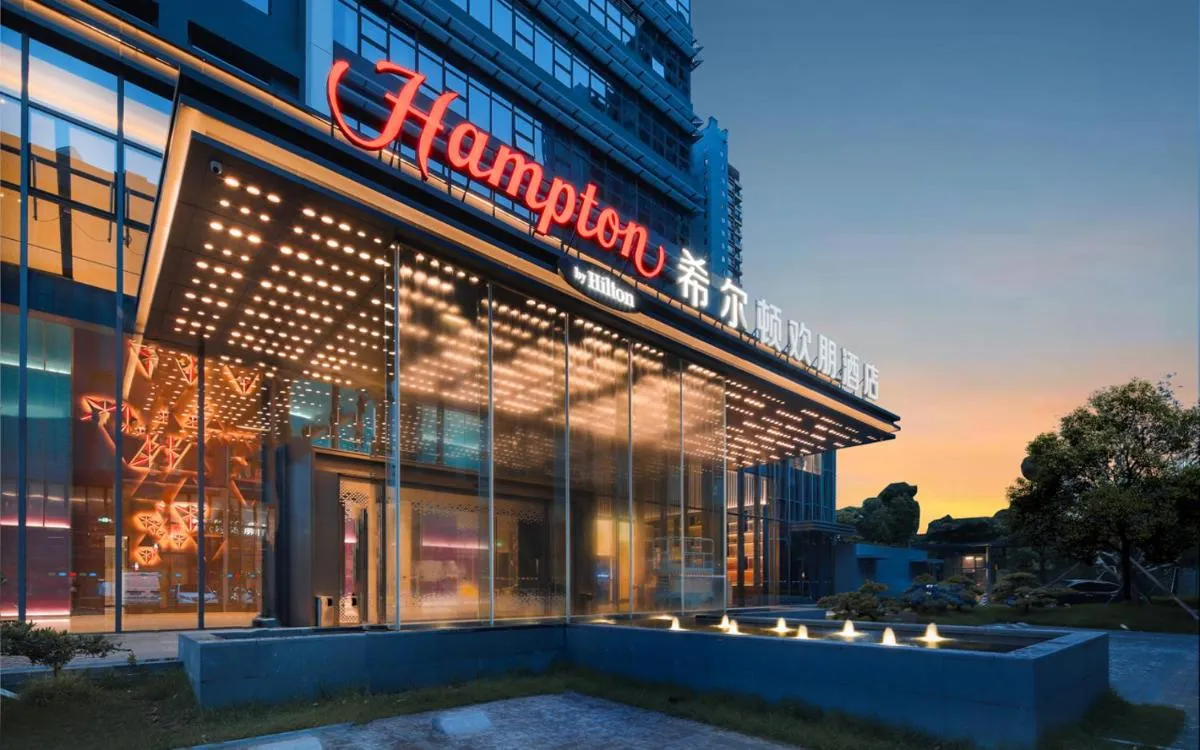 Image of Hampton by Hilton Shenzhen Yuanshan