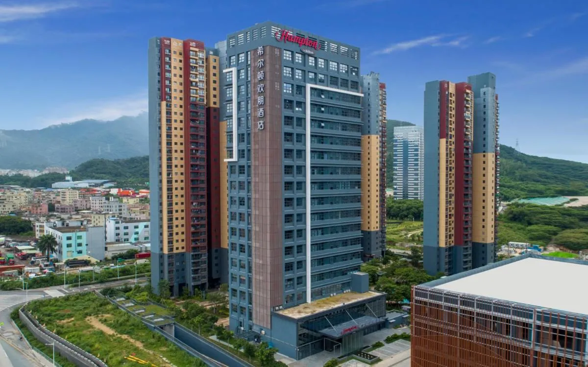 Image 2 of Hampton by Hilton Shenzhen Yuanshan
