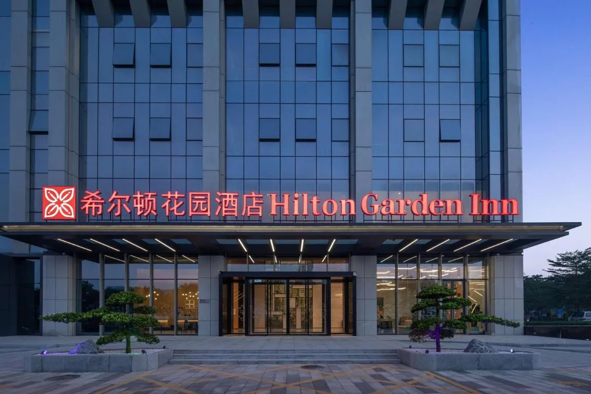 Image of Hilton Garden Inn Shenzhen Guangming Hongqiao Park
