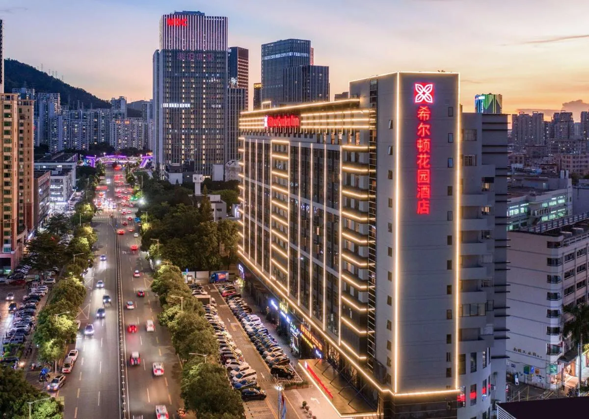 Image 4 of Hilton Garden Inn Shenzhen Nanshan Avenue