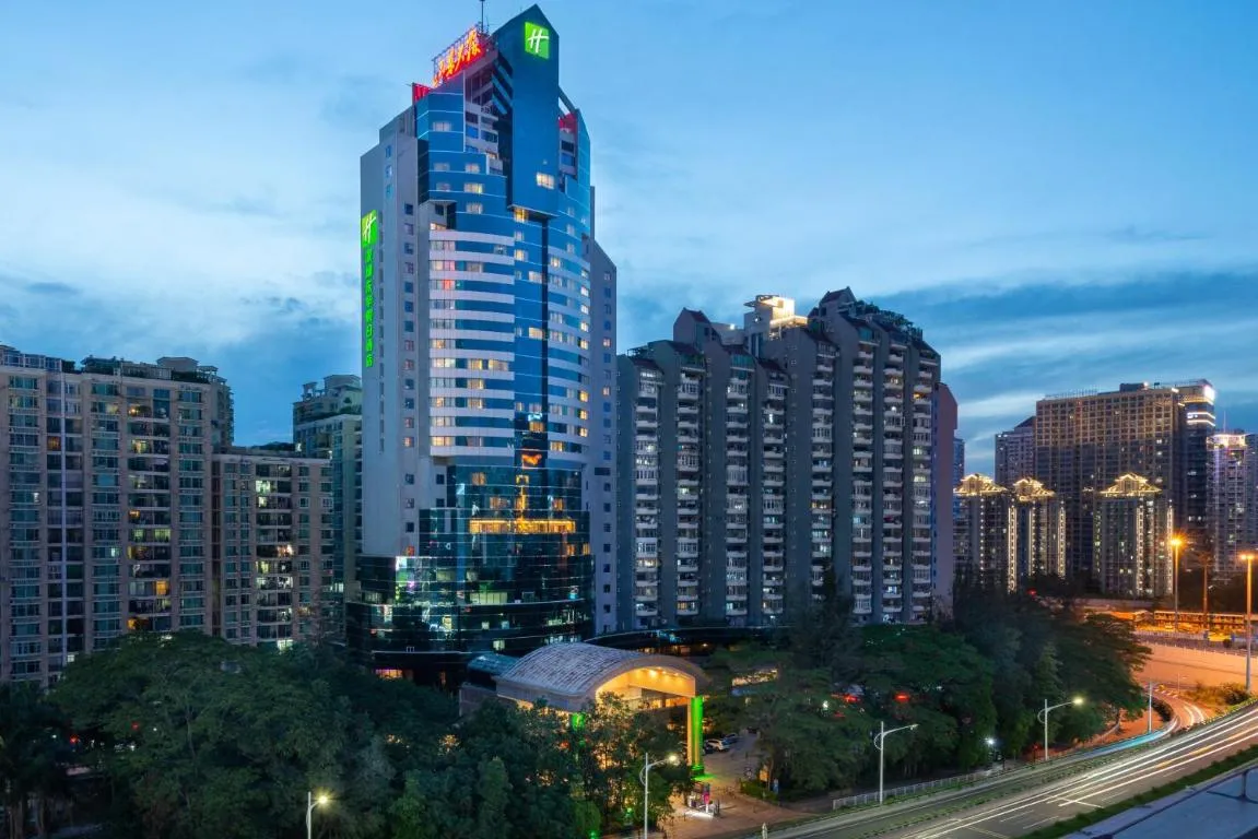 Image of Holiday Inn Shenzhen Donghua, an IHG Hotel