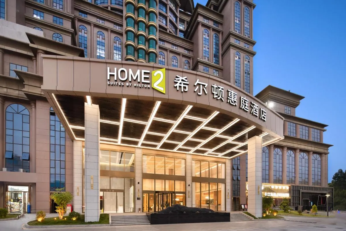 Image 5 of Home2 Suites By Hilton Shenzhen Dalang