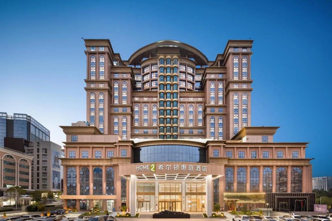 Image of Home2 Suites By Hilton Shenzhen Dalang