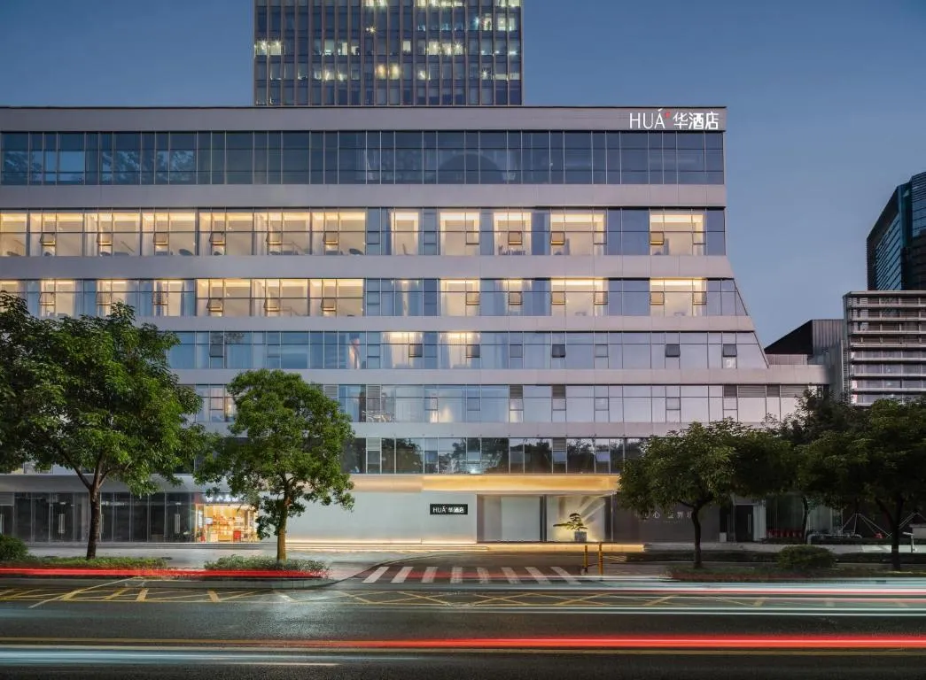 Image of Hua Hotel -Nanshan Technology Park