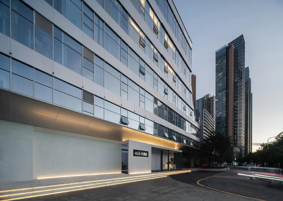 Image 5 of Hua Hotel -Nanshan Technology Park