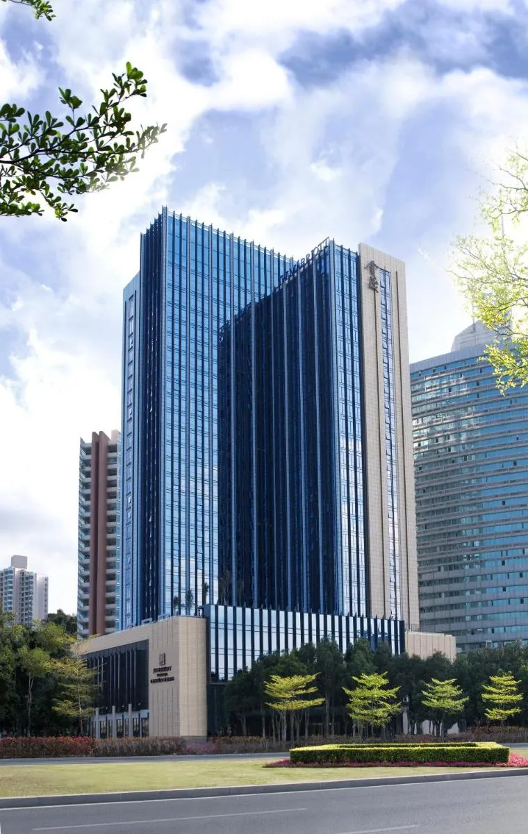 Image 5 of JW Marriott Hotel Shenzhen