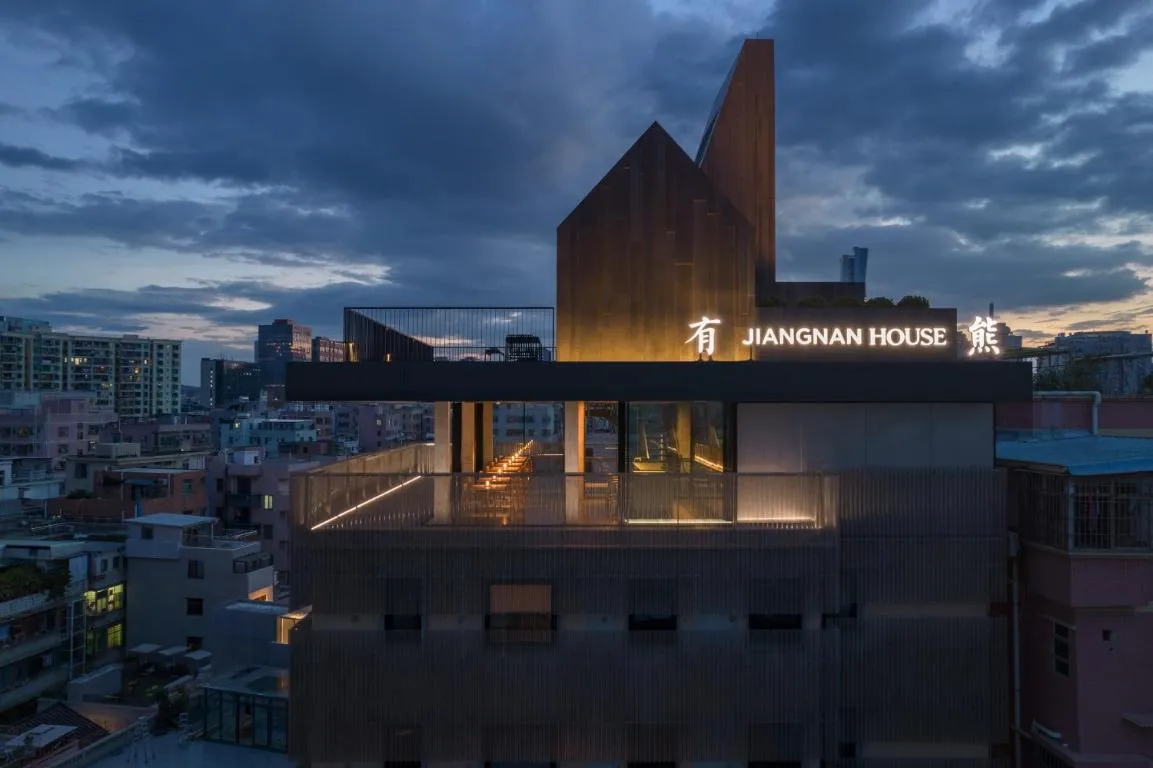 Image of Jiangnan House Nantou