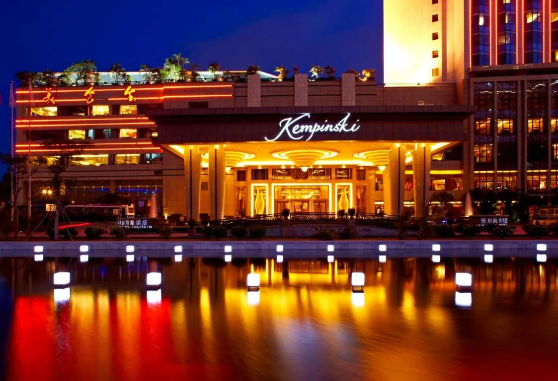 Image of Kempinski Hotel Shenzhen – 24 Hours Stay Privilege, Subject to Hotel Inventory