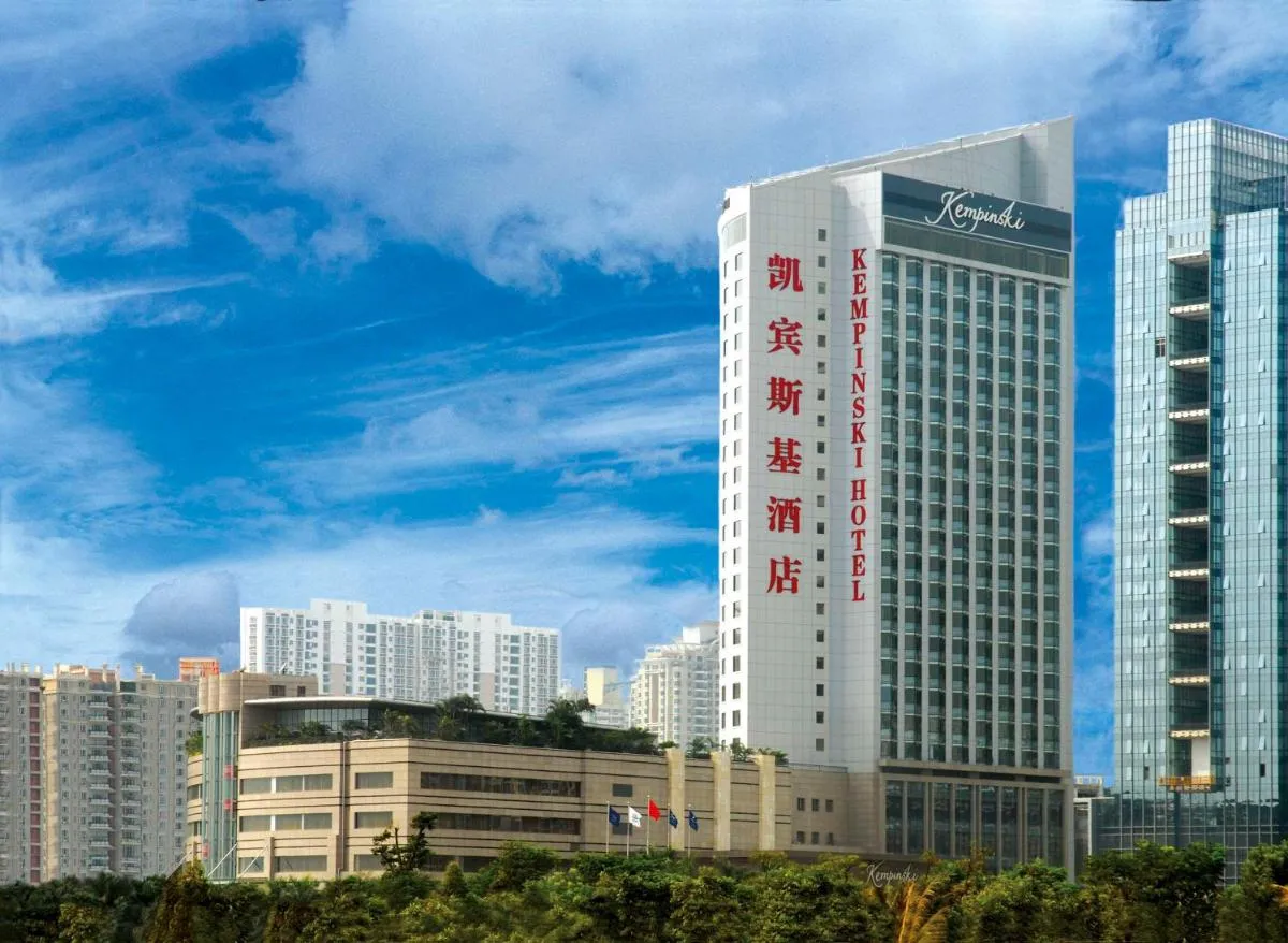Image 2 of Kempinski Hotel Shenzhen – 24 Hours Stay Privilege, Subject to Hotel Inventory