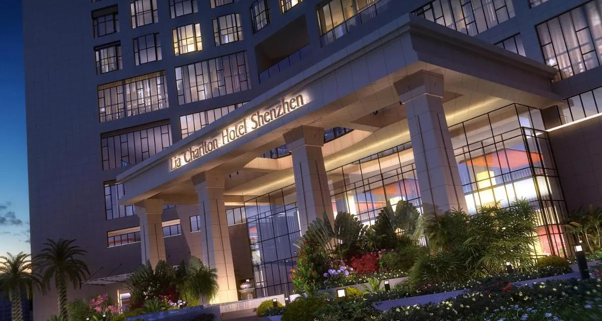 Image of Lia Charlton Hotel Shenzhen