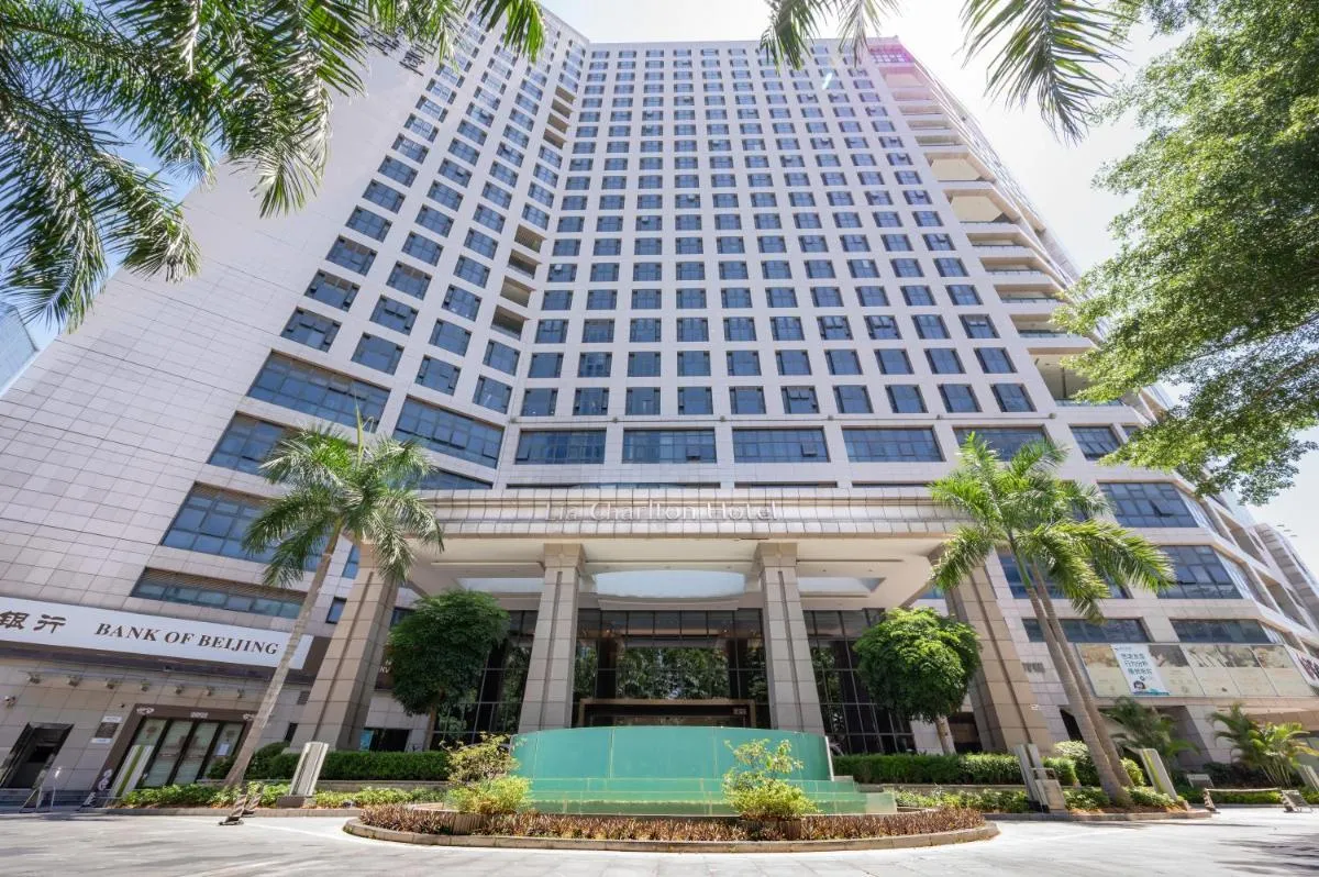 Image 5 of Lia Charlton Hotel Shenzhen