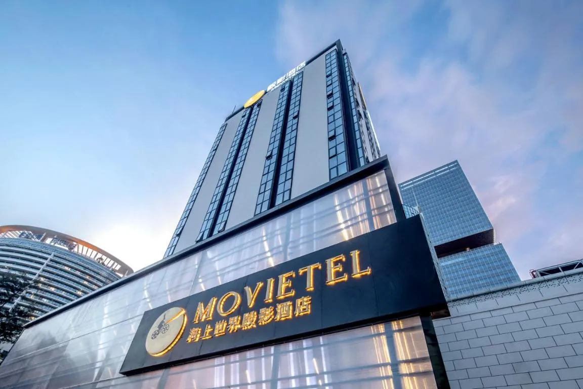 Image of Movietel Shenzhen