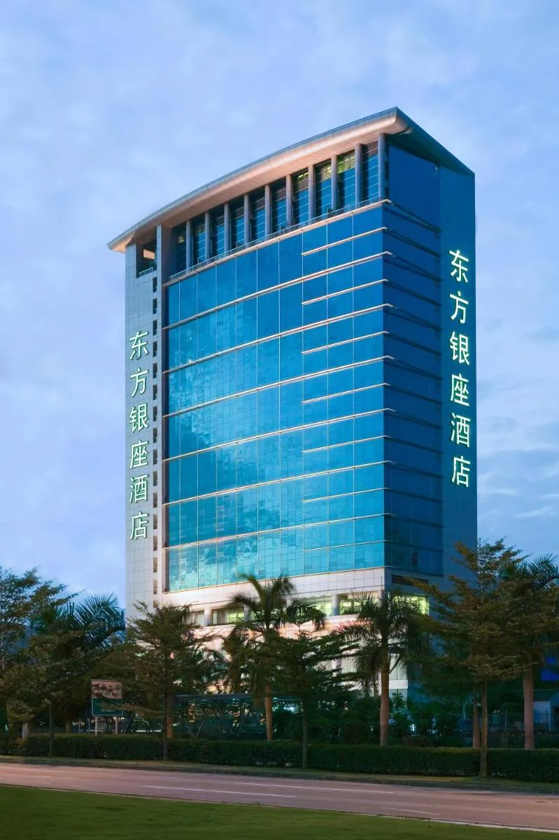 Image 3 of Oriental Ginza Hotel Shenzhen