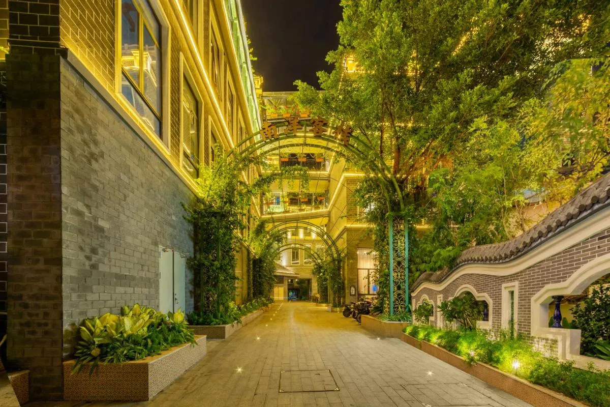 Image 4 of Overseas Chinese Town Nanyang Inn