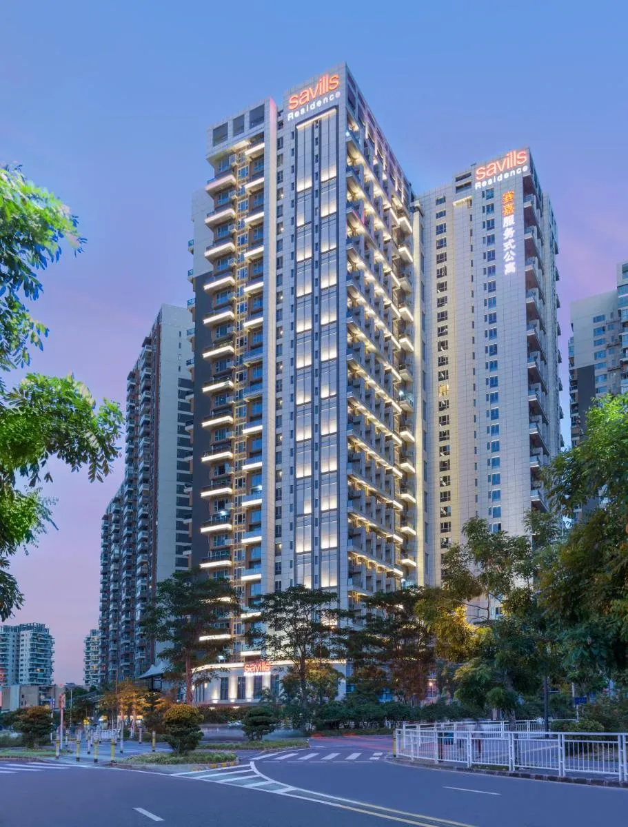 Image 3 of Savills Residence Daxin Shenzhen Bay