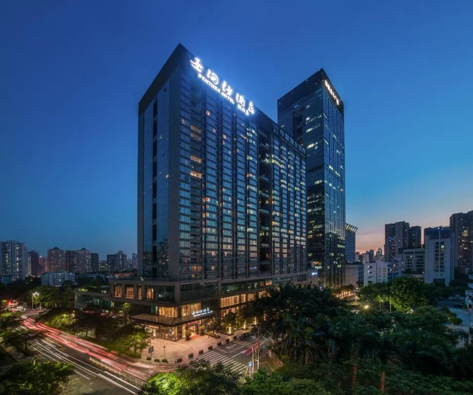 Image of Sentosa Hotel Apartment Taoyuan Branch