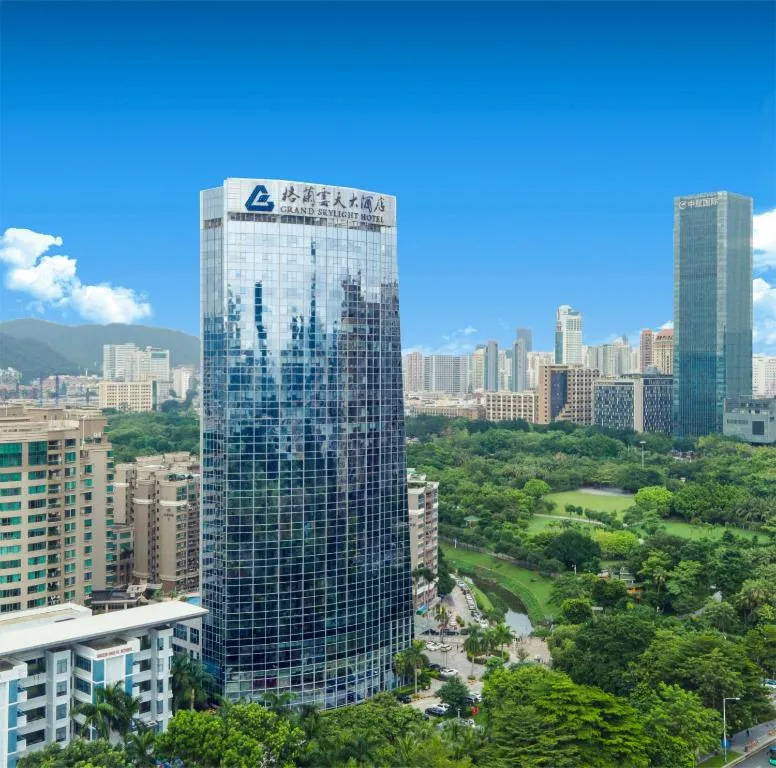 Image of 深圳花园格兰云天大酒店-免费迷你吧&延迟14点离店