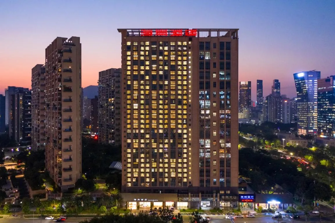 Image of Shenzhen Bay Hisoar Hotel