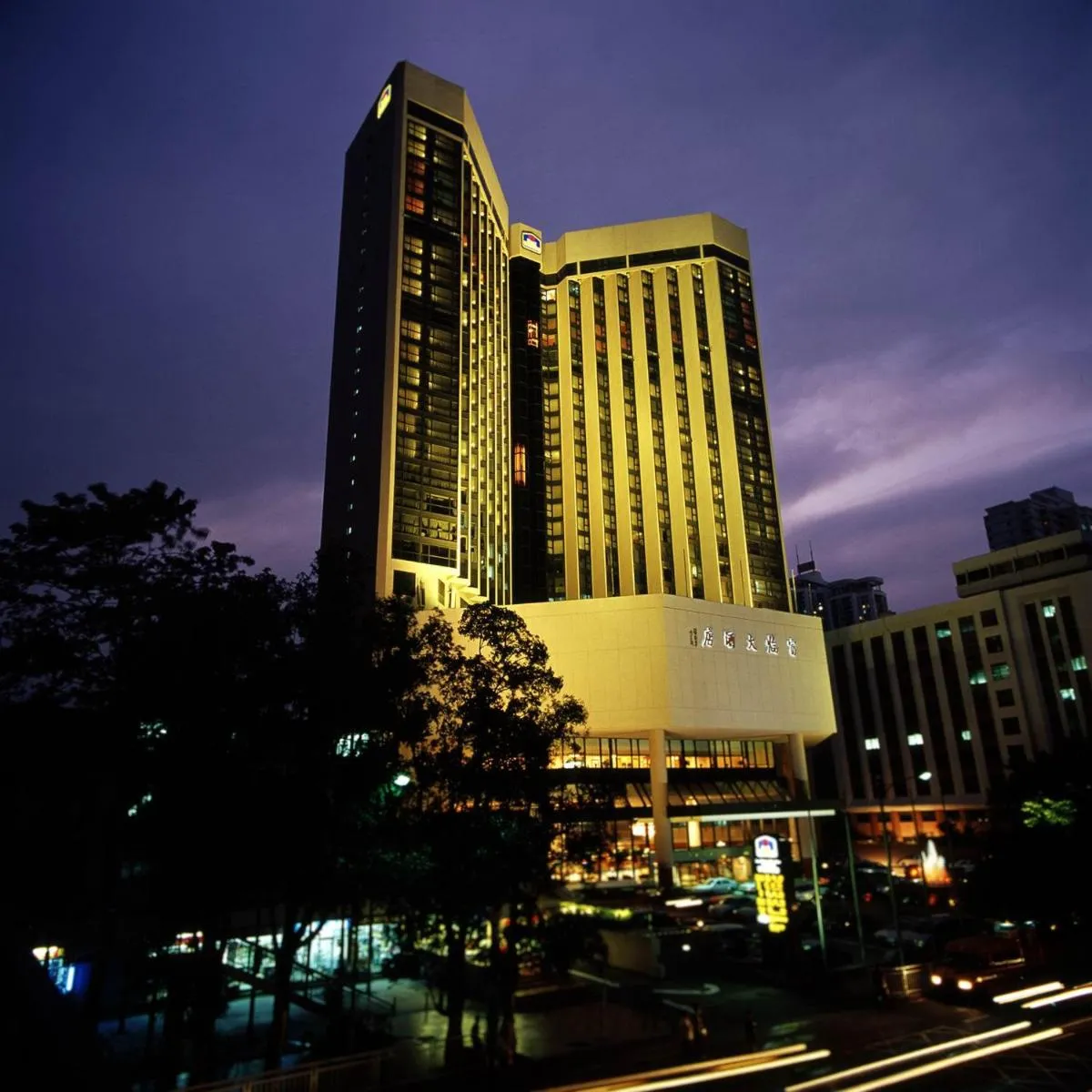 Image 3 of Shenzhen Best Western Felicity Hotel, Luohu Railway Station