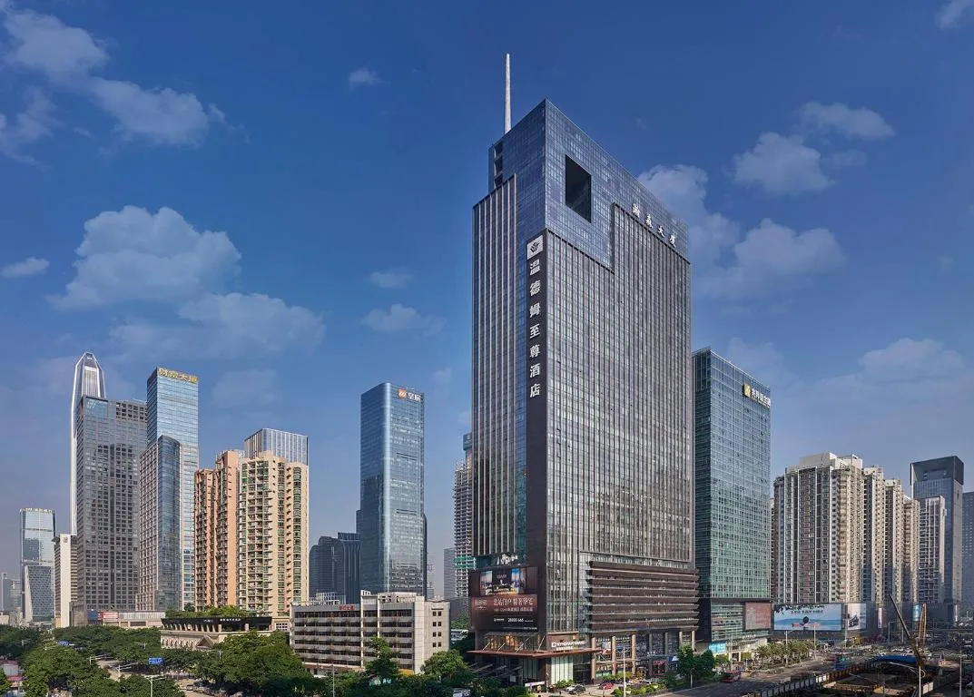 Image of Shenzhen Futian Wyndham Grand