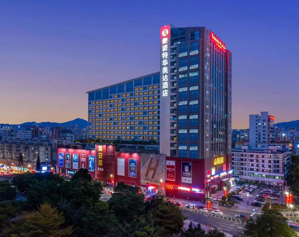 Image of Shenzhen Ramada Plaza, North Railway Station