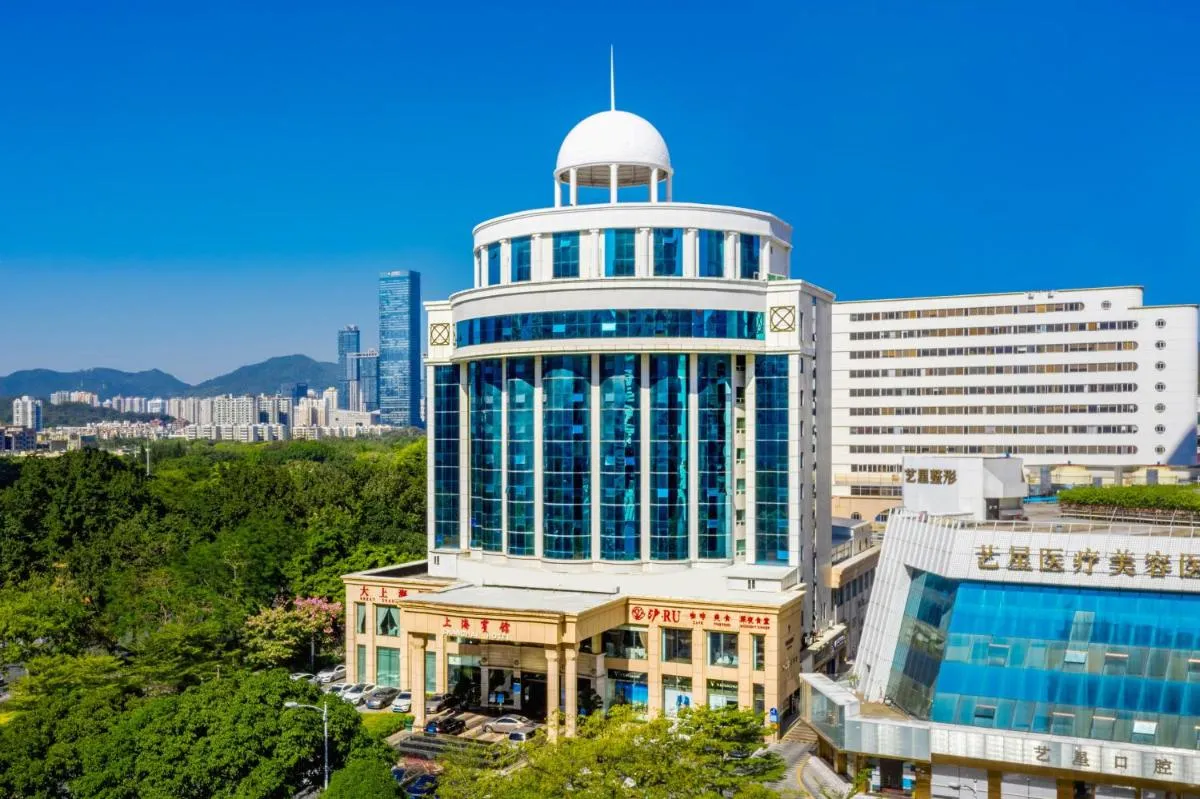 Image 4 of Shenzhen Shanghai Hotel -Complimentary Mini Bar and Late Check Out