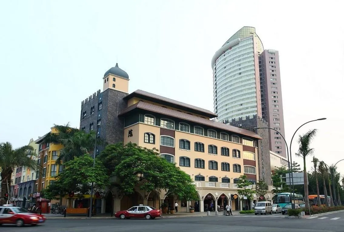 Image of Shenzhen Shekou Honlux Apartment (Sea World)