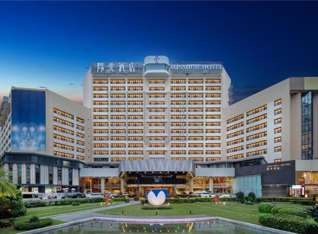 Image of Shenzhen Sunshine Hotel, Luohu