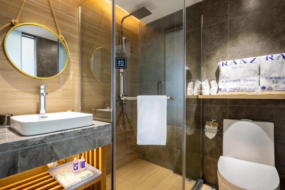 Image 1 of Shenzhen Yanan Hotel