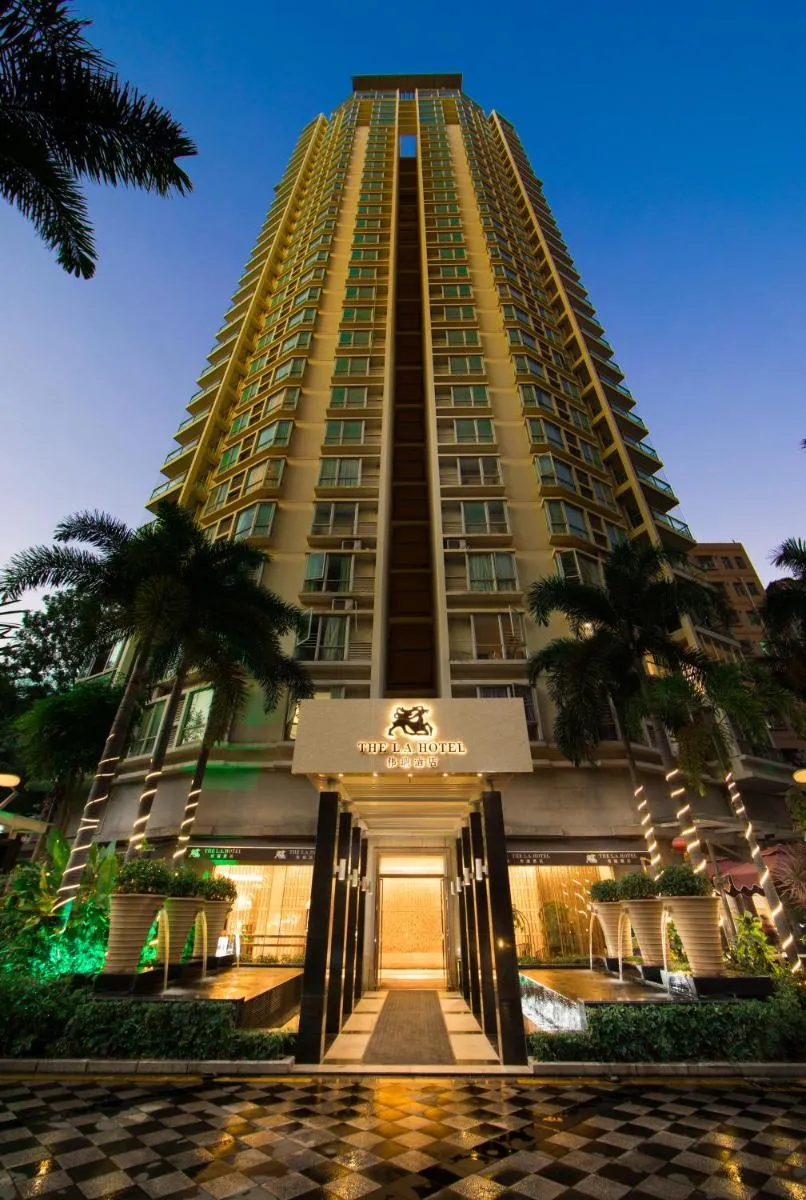 Image 3 of The LA Hotel 新世界伟瑞酒店