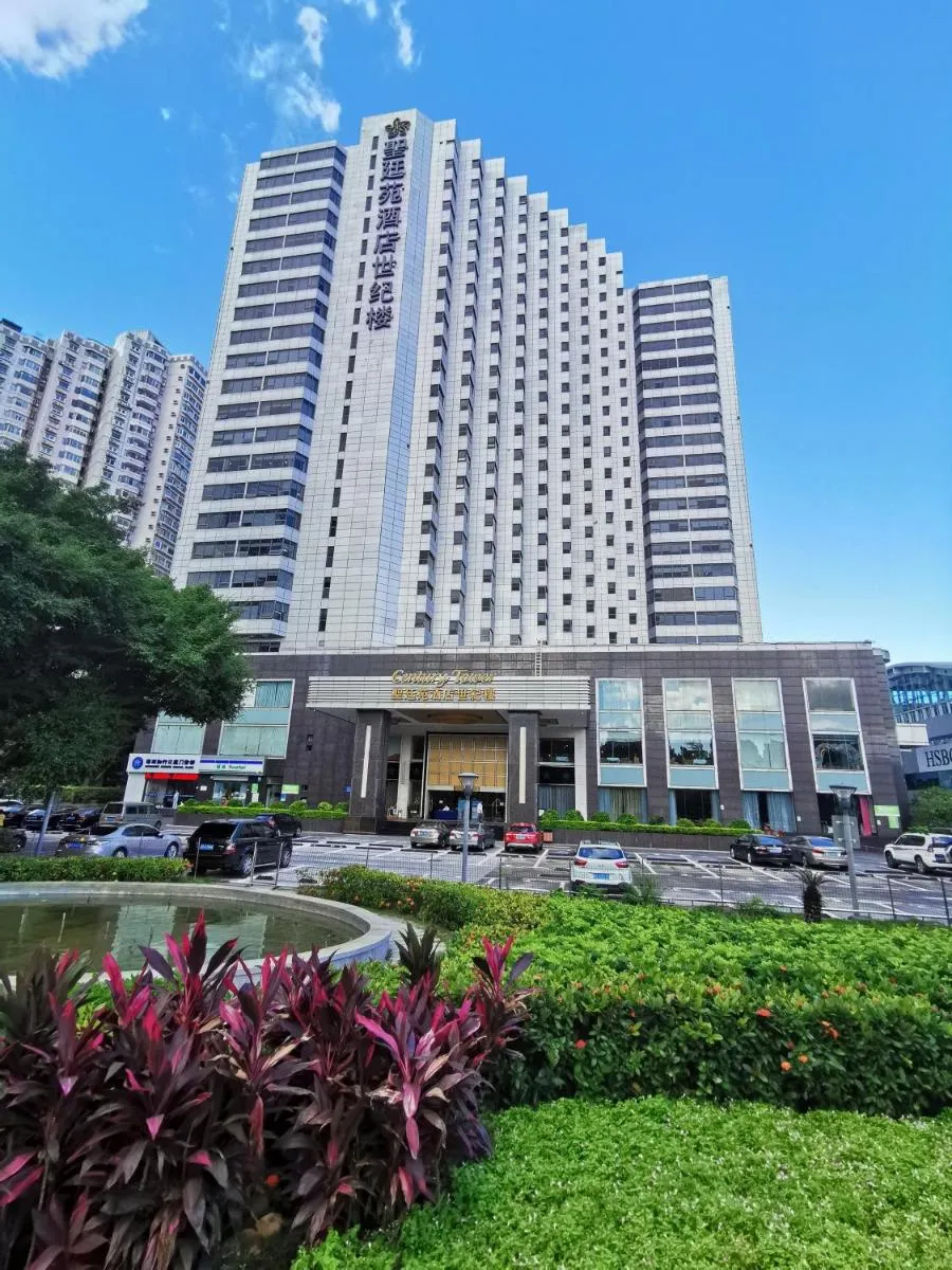 Image 5 of The Pavilion Century Tower (Huaqiang NorthBusiness Zone)