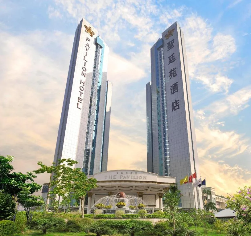 Image of The Pavilion Hotel Shenzhen (Huaqiang NorthBusiness Zone)