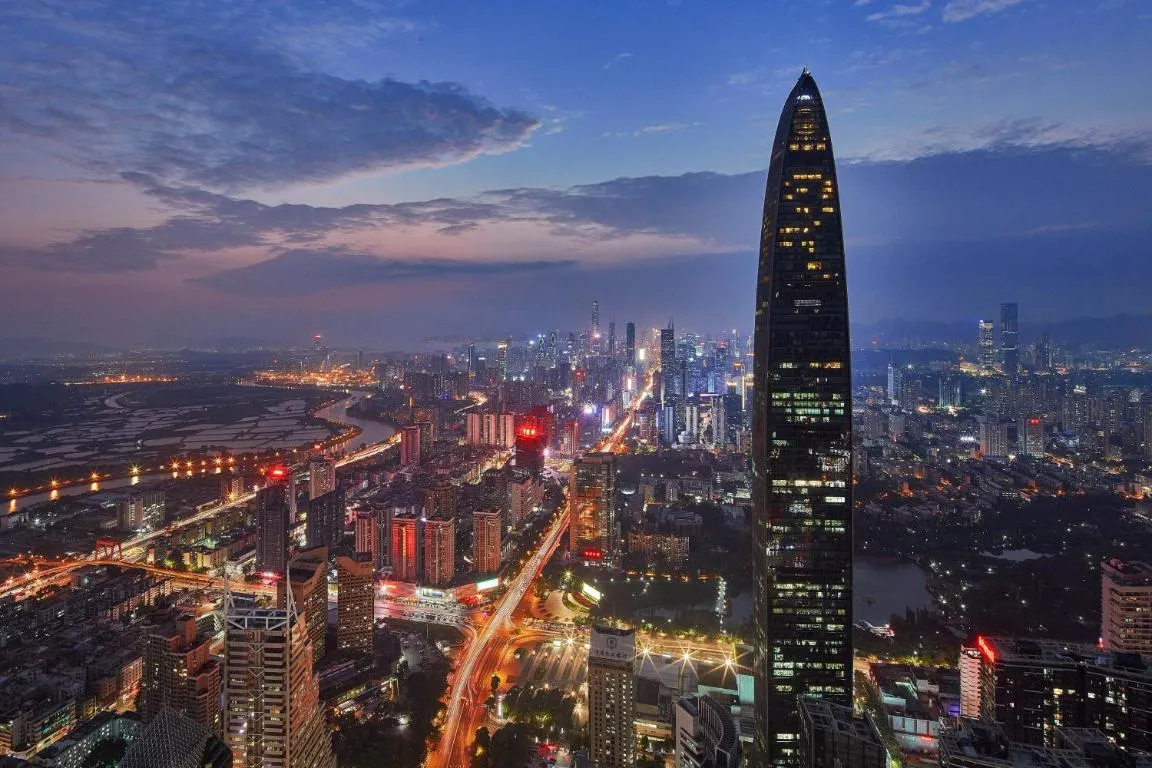 Image of The St. Regis Shenzhen