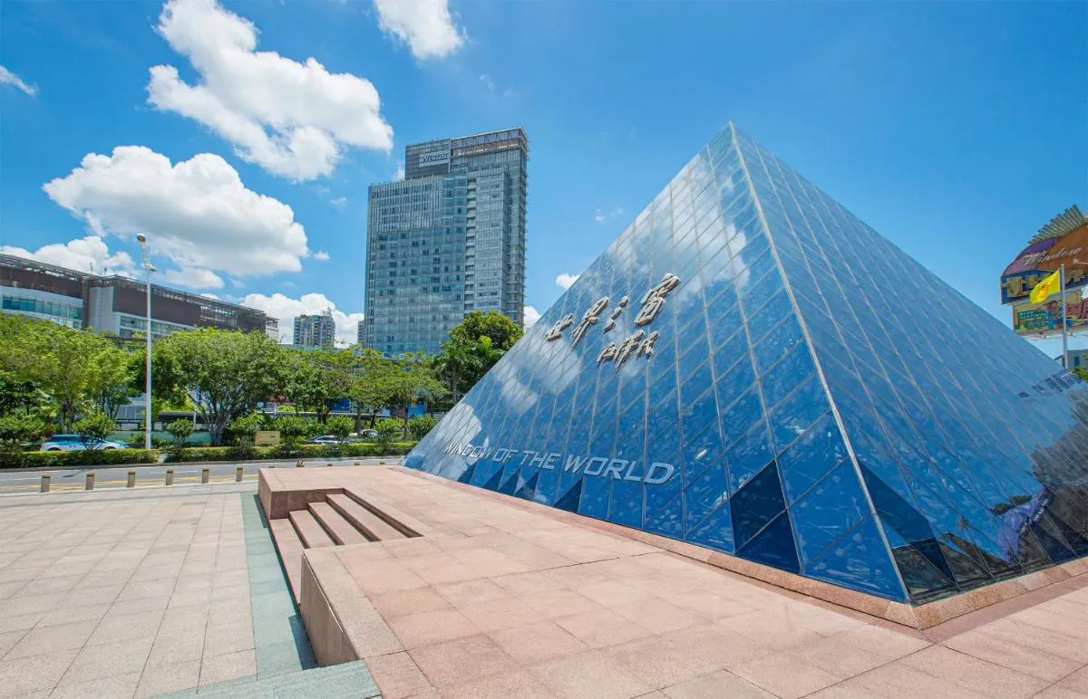 Image 1 of The Westin Shenzhen Nanshan
