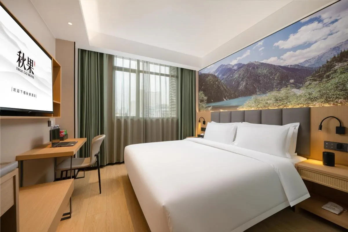 Image 5 of True Go Hotel – Shenzhen Futian Huaqiang North